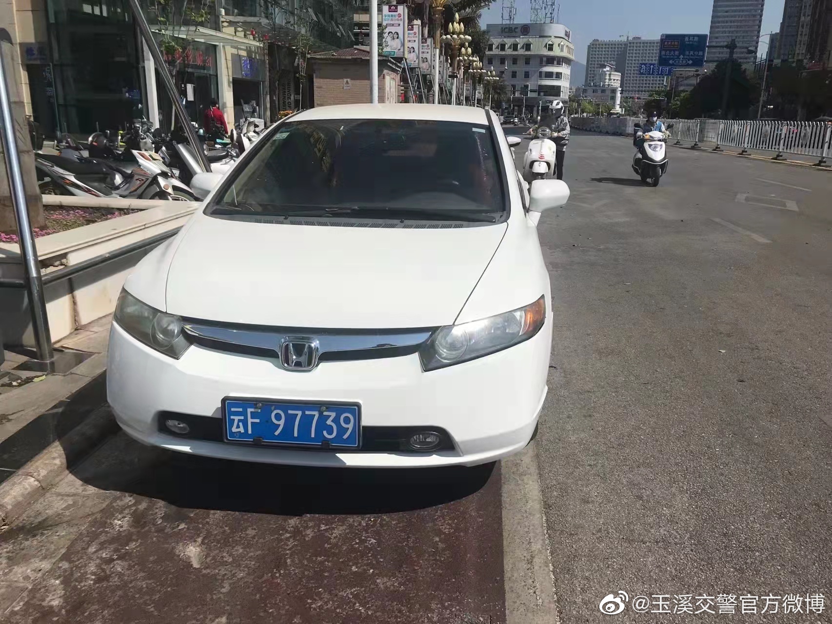 玉溪交警官方微博