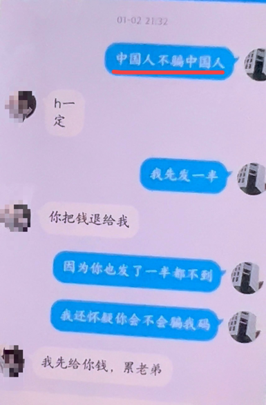 昆明信息港/cnkmxxg