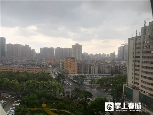 掌上春城微信公众号