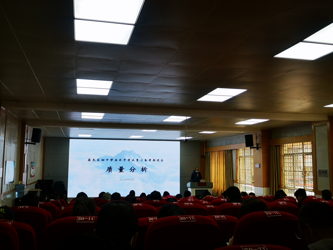 盘龙教育(微信)