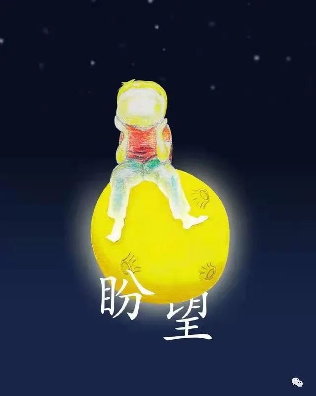昆明市儿童医院