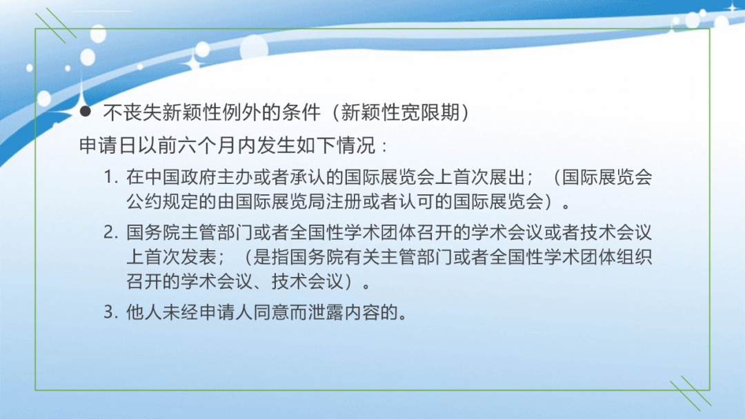 云南省文山州人民医院