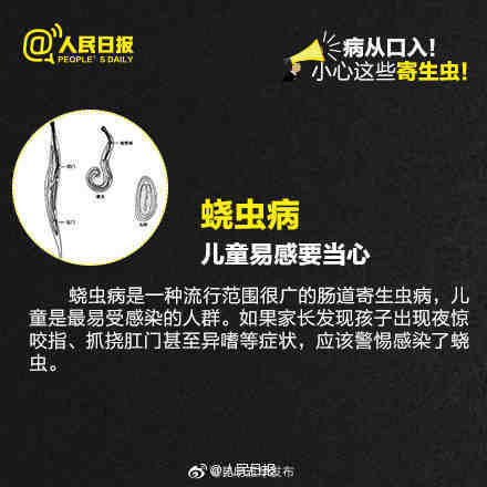 “昆明五华发布”微博