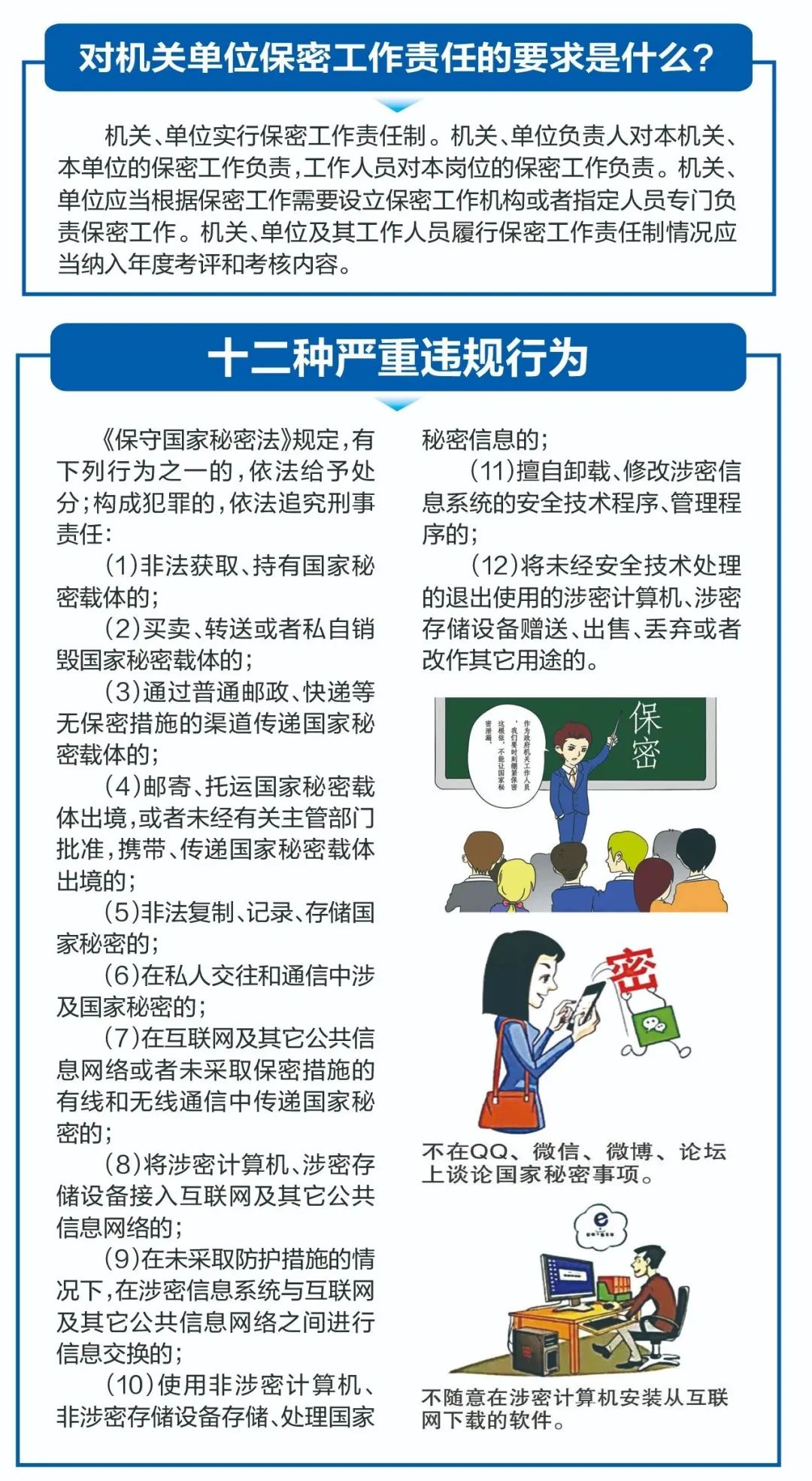 云南省文山州人民医院