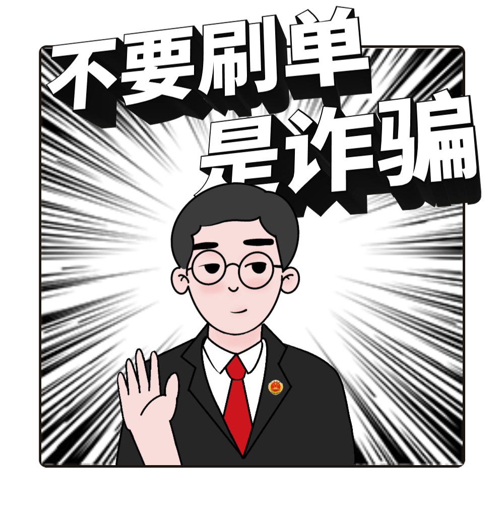 云南省人民检察院
