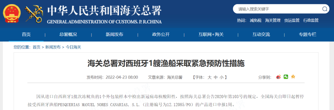 昆明信息港/cnkmxxg