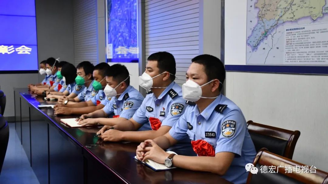 德宏广播电视台