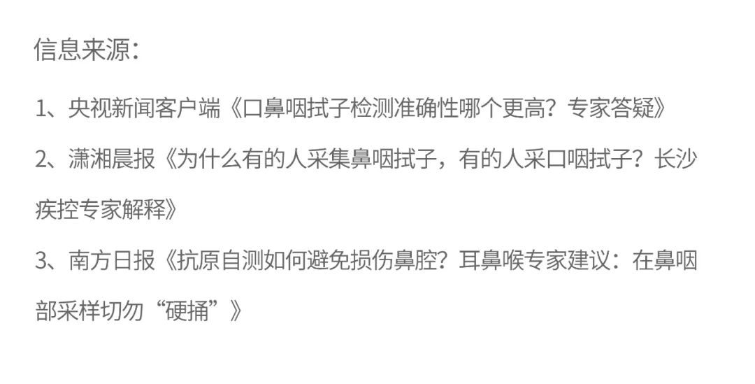 东川发布(微信)