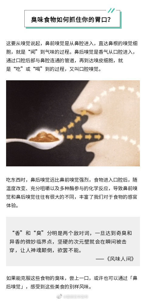 “昆明五华发布”微博