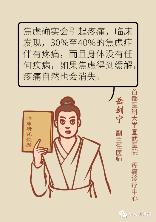 东川发布(微信)