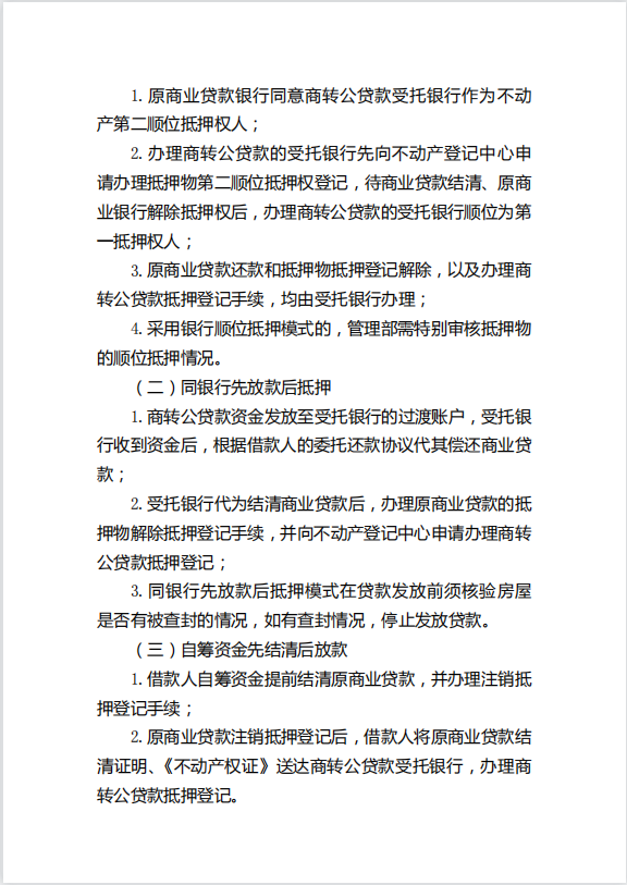 大理电视台