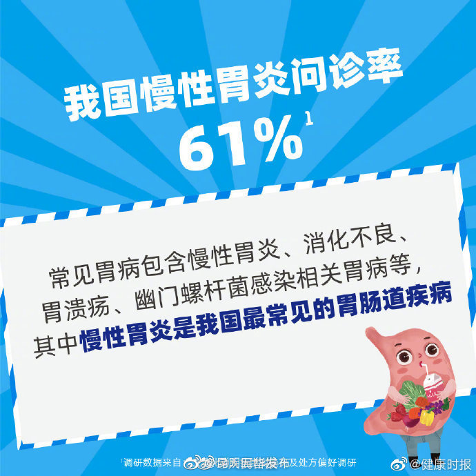 “昆明五华发布”微博