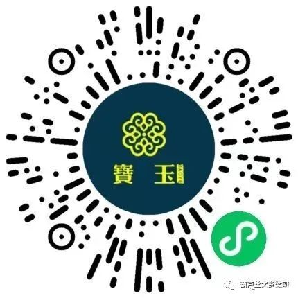 德宏团结报