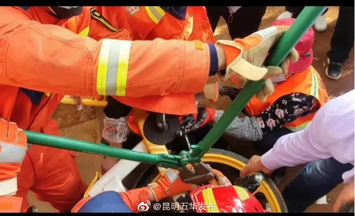 “昆明五华发布”微博