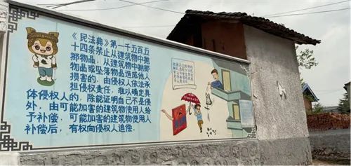 文明昆明