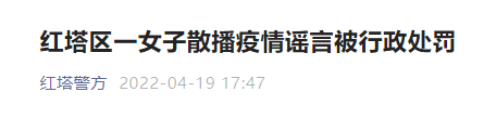 昆明信息港/cnkmxxg