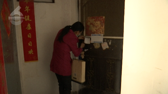春城晚报