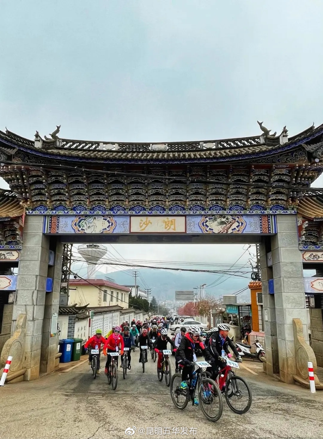 “昆明五华发布”微博