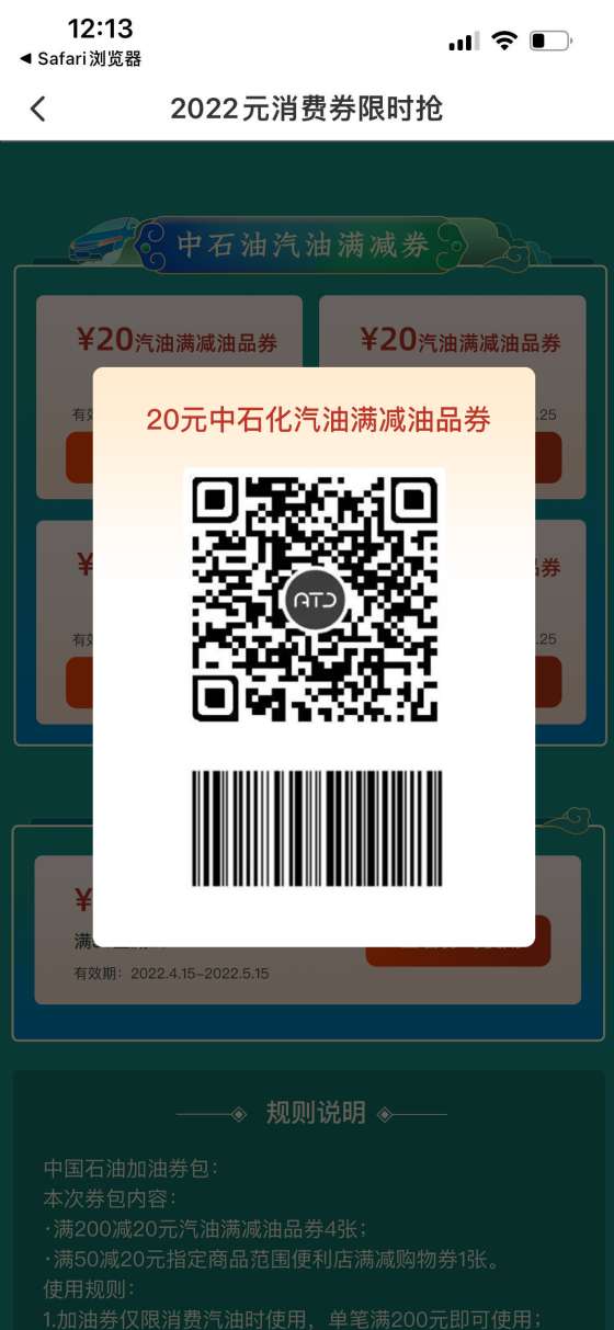 昆明信息港/cnkmxxg