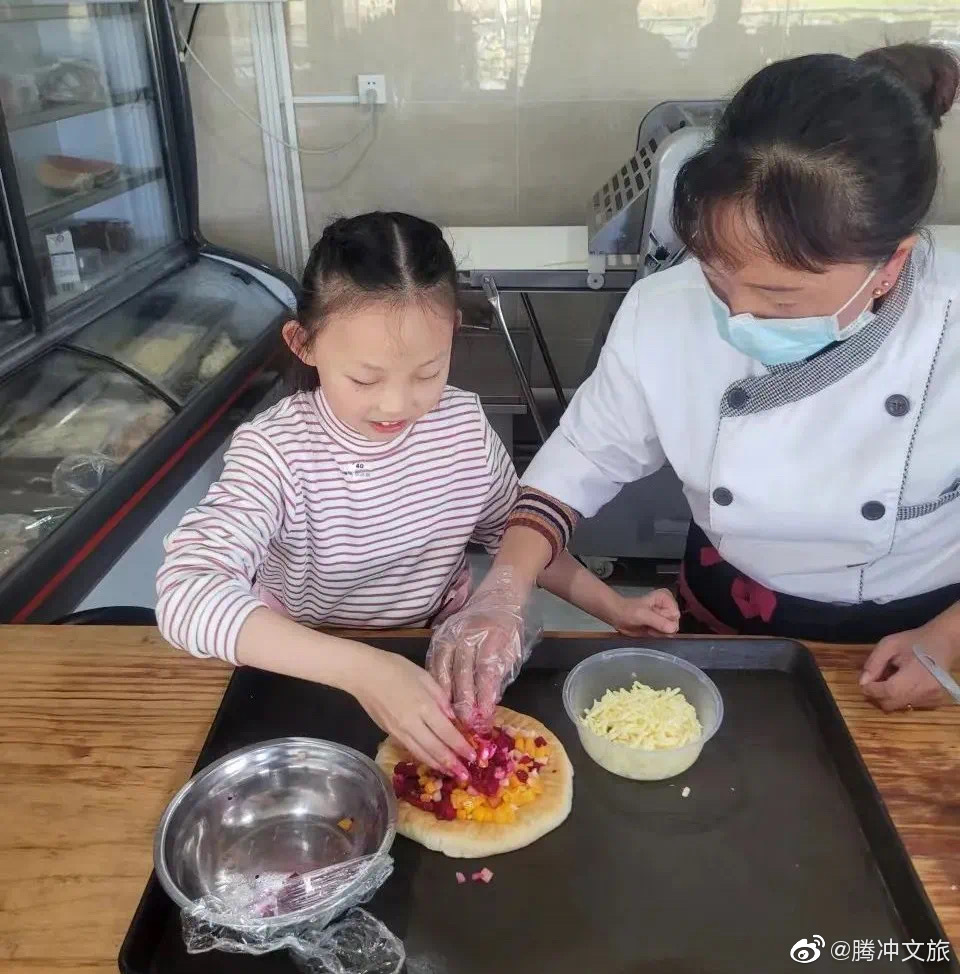 腾冲文旅微博