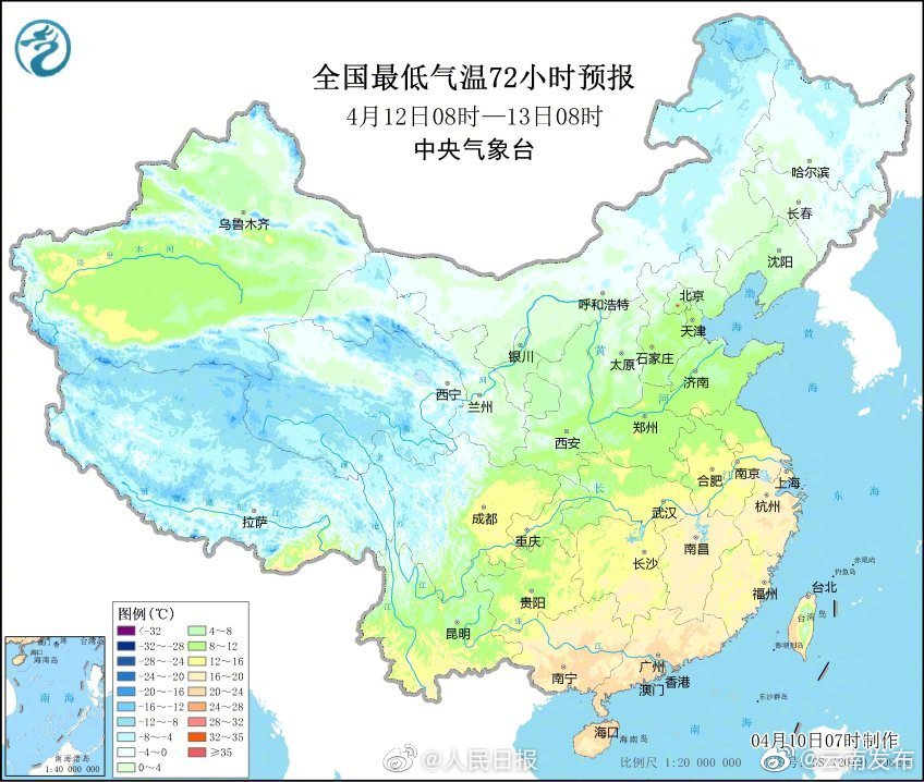 “云南发布”微博