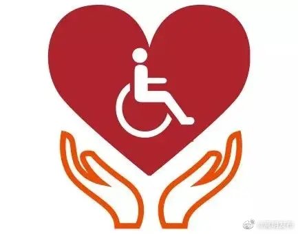 嵩明县80名残疾人获驾驶技能培训补贴