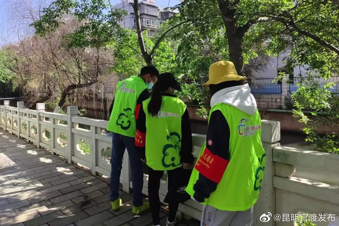 “昆明官渡发布”微博