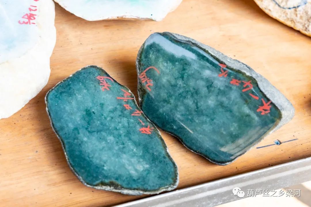 德宏团结报