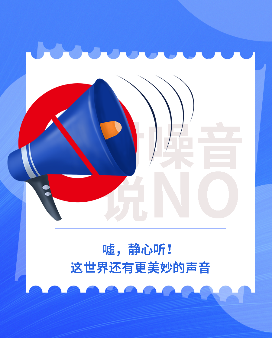 昆明公租房公司
