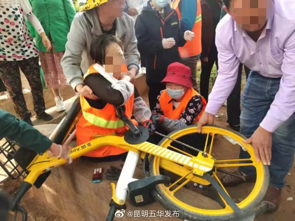 “昆明五华发布”微博