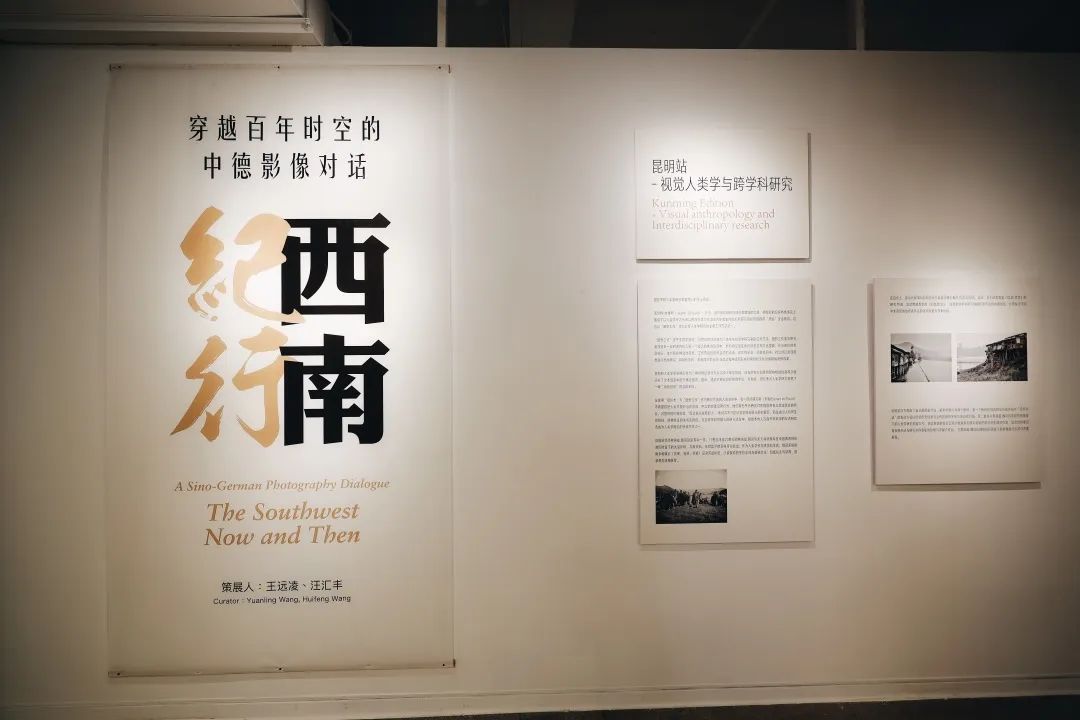 昆明滇池国家旅游度假区管理委员会(微信)