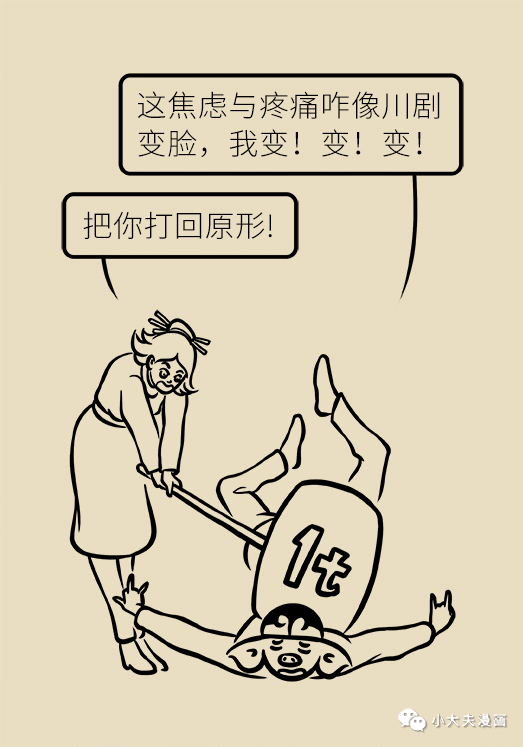 东川发布(微信)