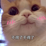 西山人社