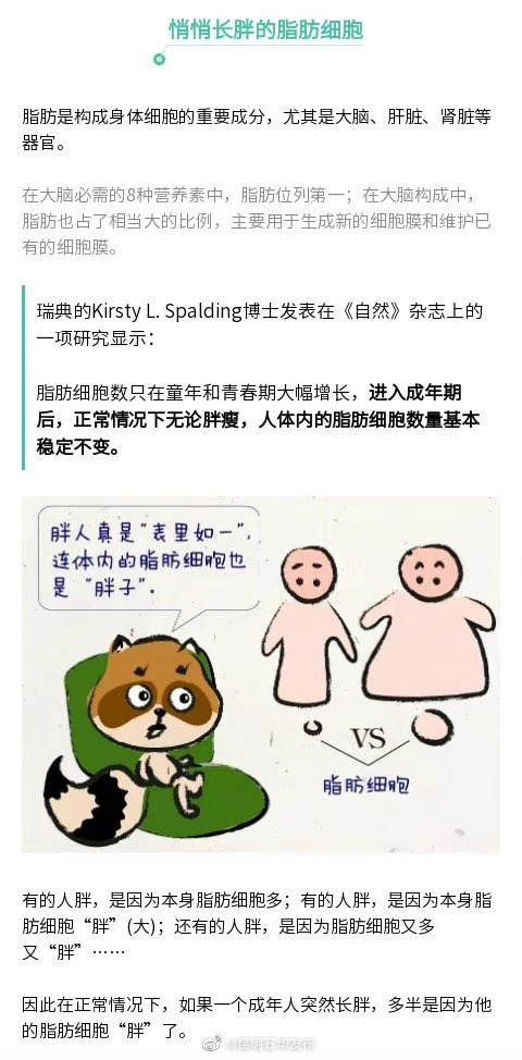 “昆明五华发布”微博