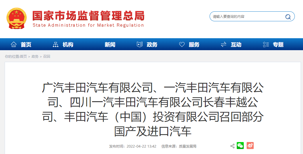 昆明信息港/cnkmxxg