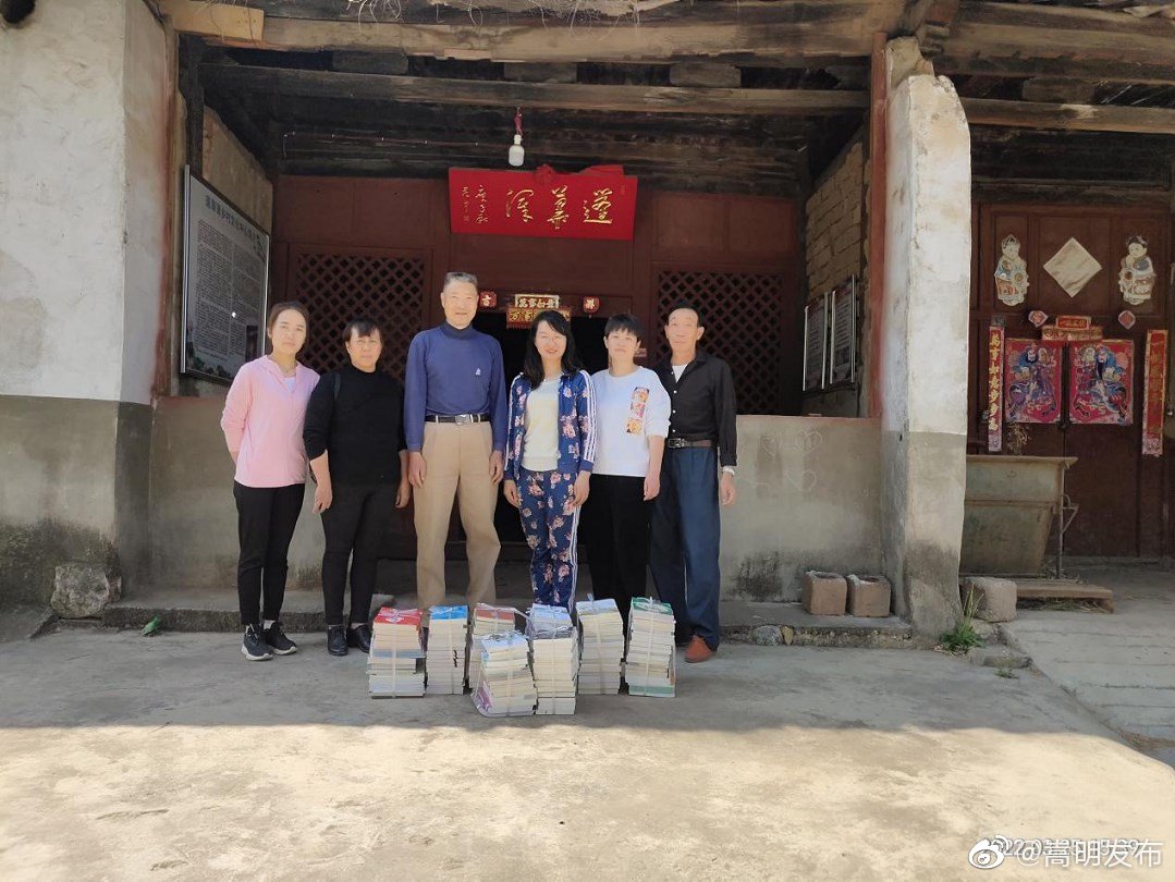 嵩明县图书馆支持民办书屋建设 助力乡村振兴 