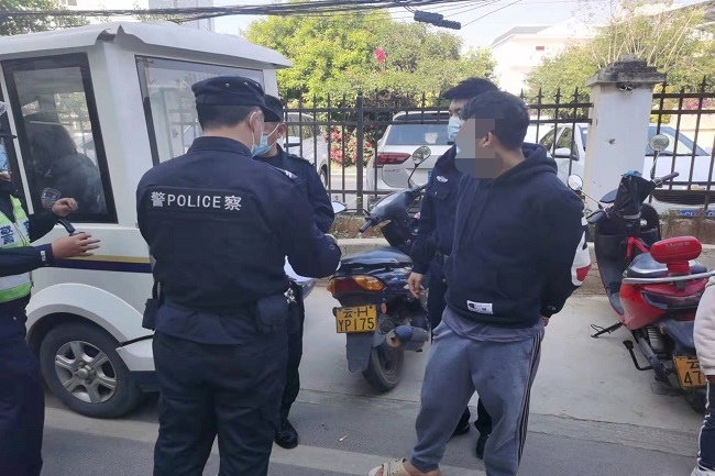 文山市交警大队微博