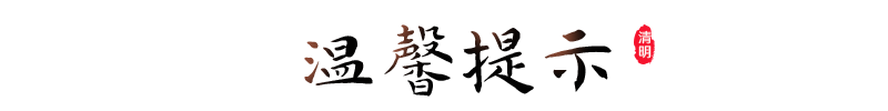 云南省图书馆