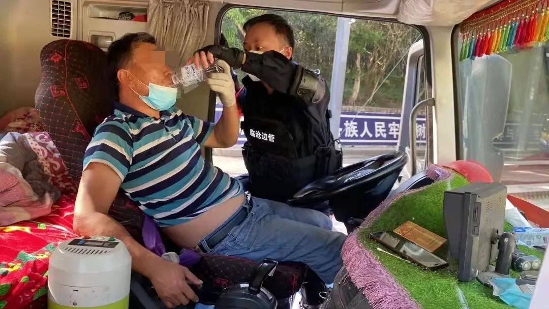 云南政法