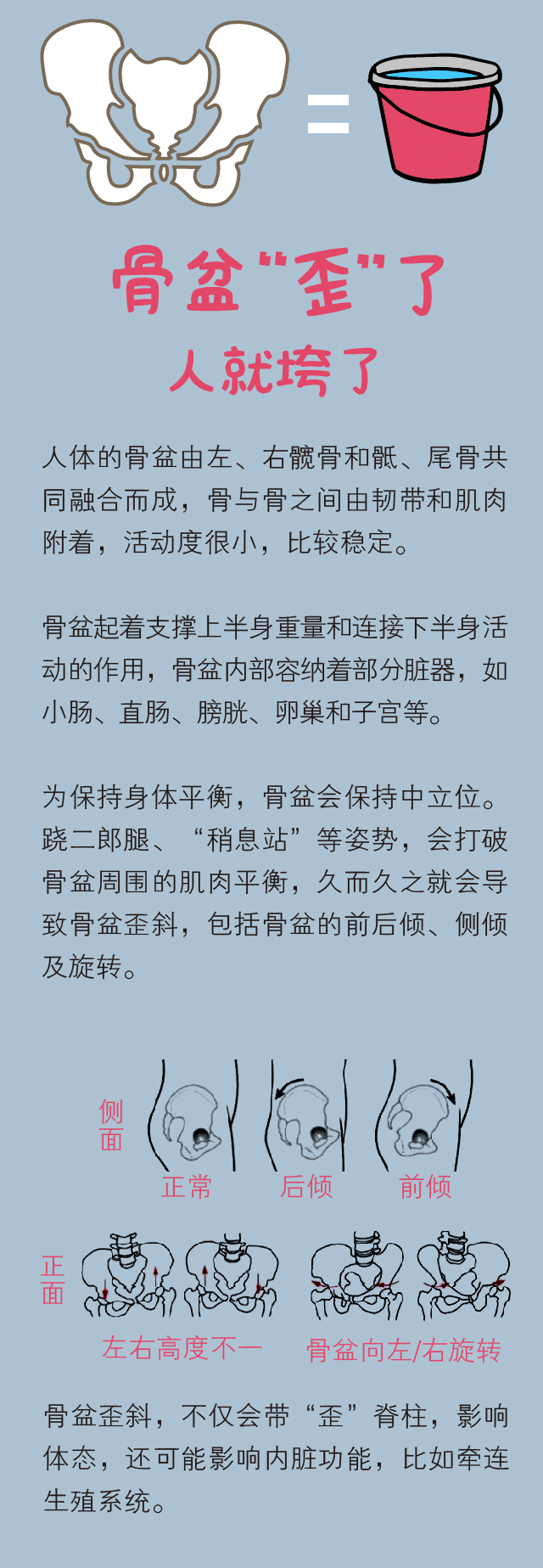 “昆明五华发布”微博