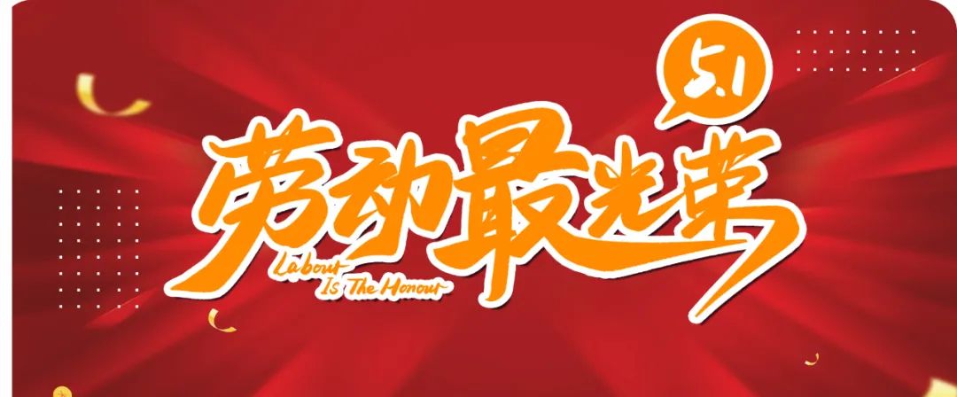 昆明市自来水公司