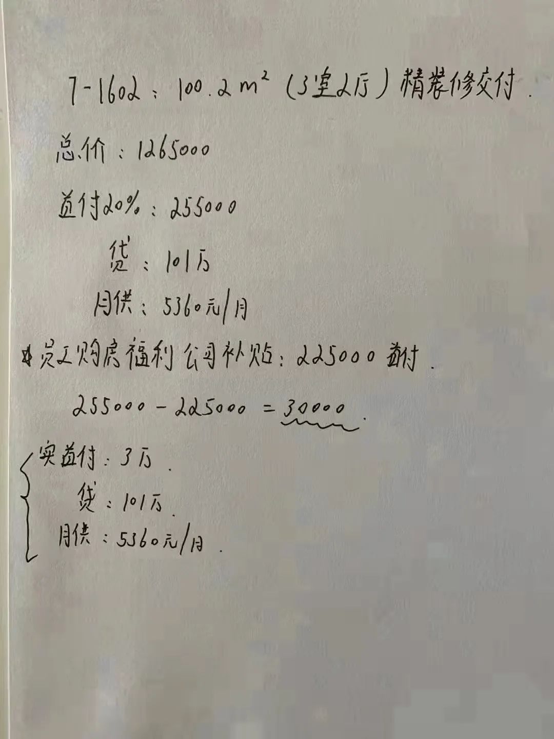 昆明信息港/cnkmxxg