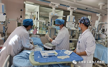 云南省玉溪市人民医院