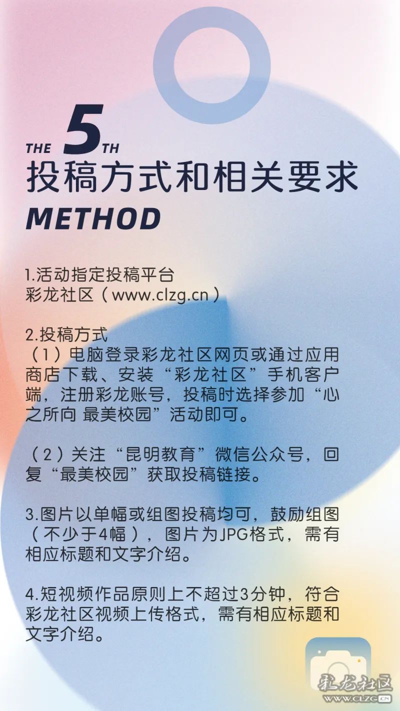 昆明信息港/cnkmxxg