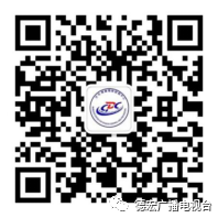 德宏广播电视台