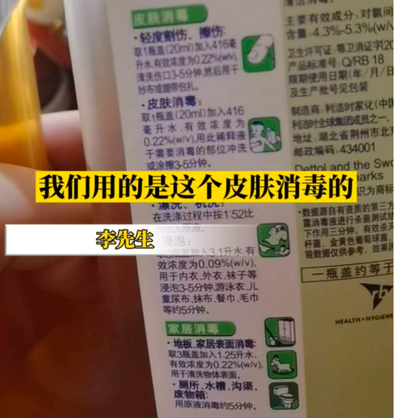 掌上春城微信公众号