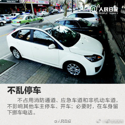 “昆明官渡发布”微博