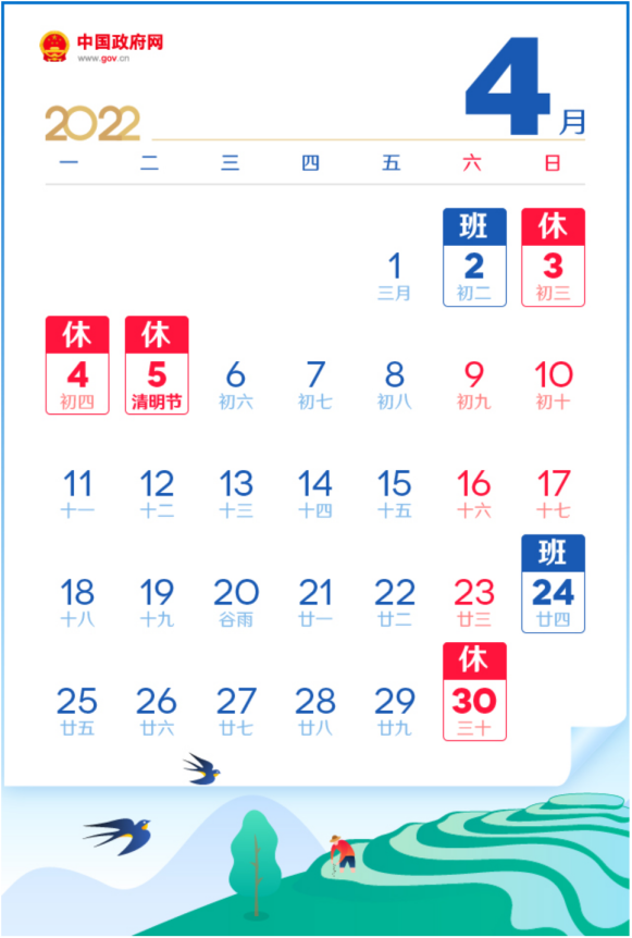 昆明信息港/cnkmxxg