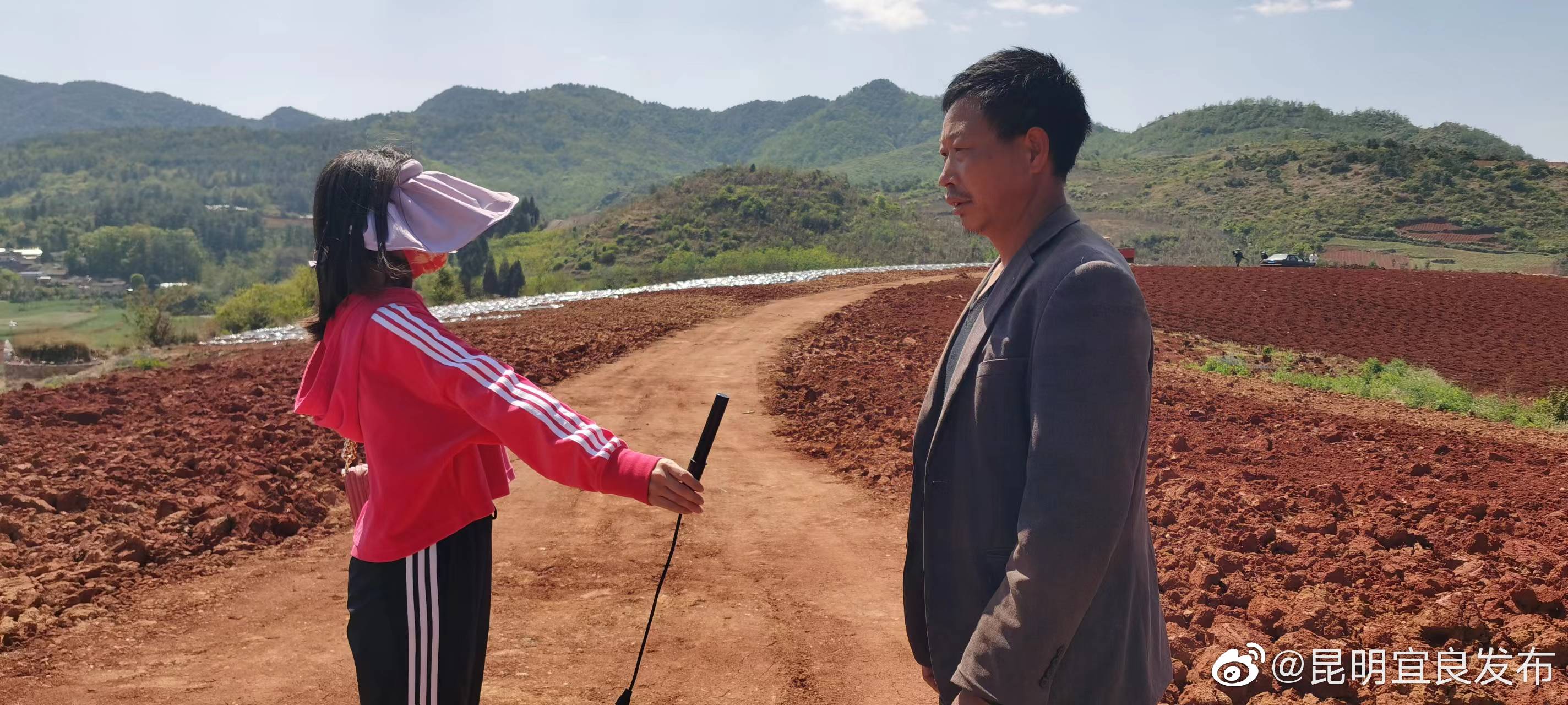 “昆明宜良发布”微博