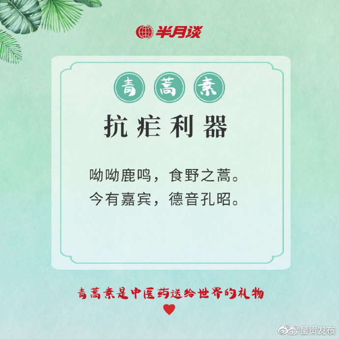 呈贡发布